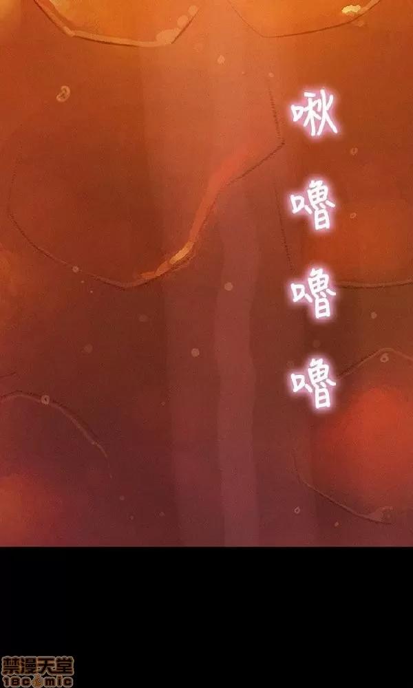 驾训班 不伦驾训班 7-12 第120页