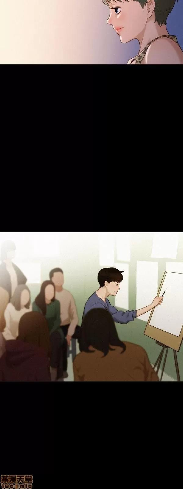驾训班 不伦驾训班 13-18 第41页