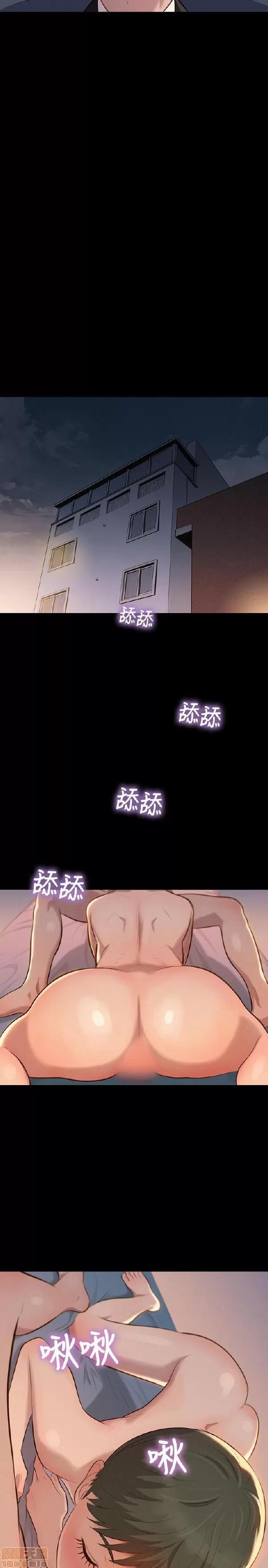 驾训班 不伦驾训班 19-24 第106页