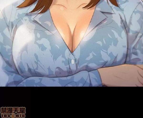 驾训班 不伦驾训班 25-30 第42页