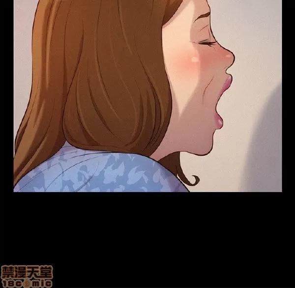 驾训班 不伦驾训班 25-30 第45页