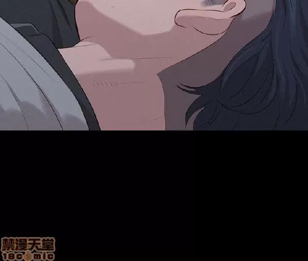 驾训班 不伦驾训班 25-30 第59页