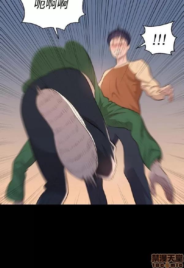 驾训班 不伦驾训班 25-30 第107页