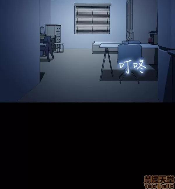 驾训班 不伦驾训班 25-30 第131页