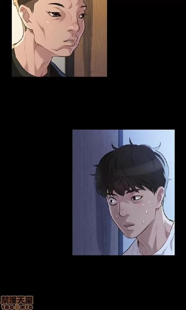 驾训班 不伦驾训班 31-36 第72页