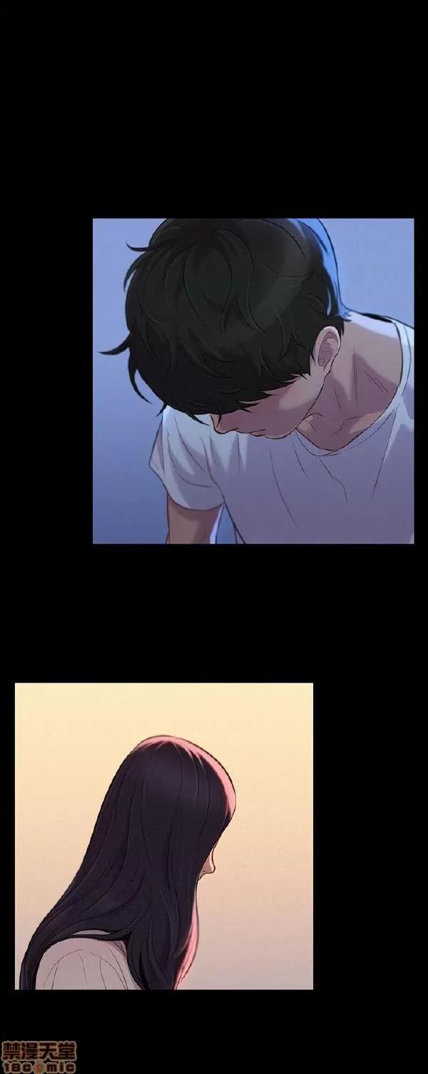 驾训班 不伦驾训班 31-36 第99页