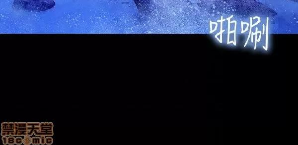 驾训班 不伦驾训班 37-42 END 第21页