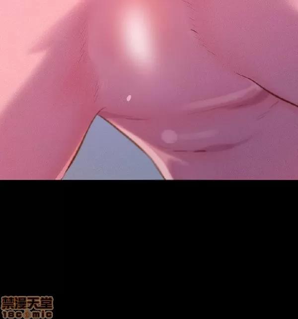 驾训班 不伦驾训班 37-42 END 第116页