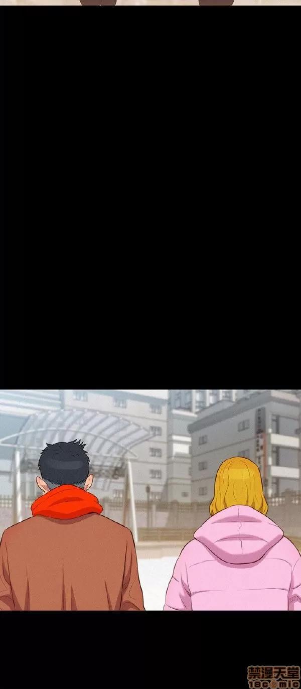 驾训班 不伦驾训班 37-42 END 第129页