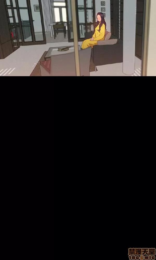 驾训班 不伦驾训班 37-42 END 第138页