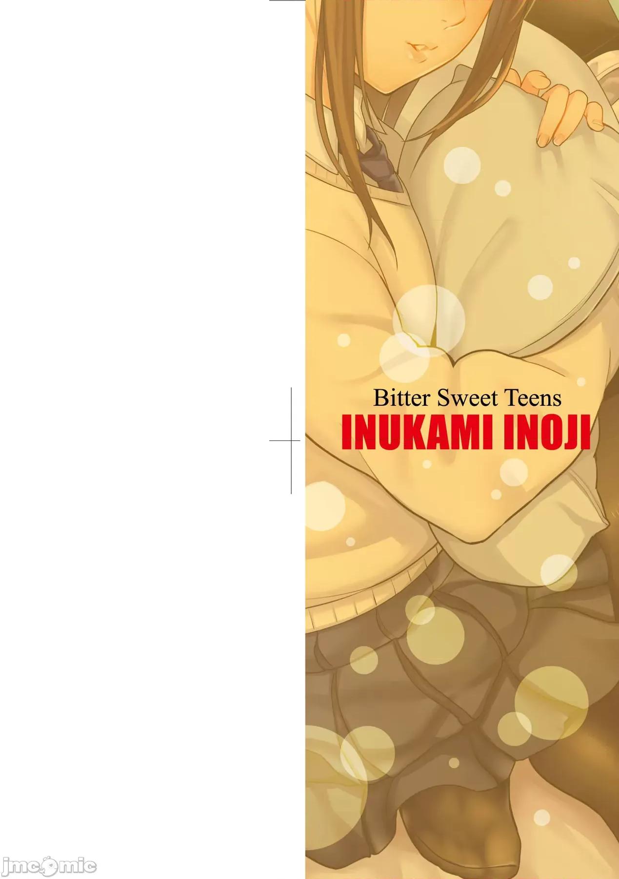 Bitter [犬上いの字] Bitter Sweet Teens [中国翻译] [无修正] [DL版] 第3页