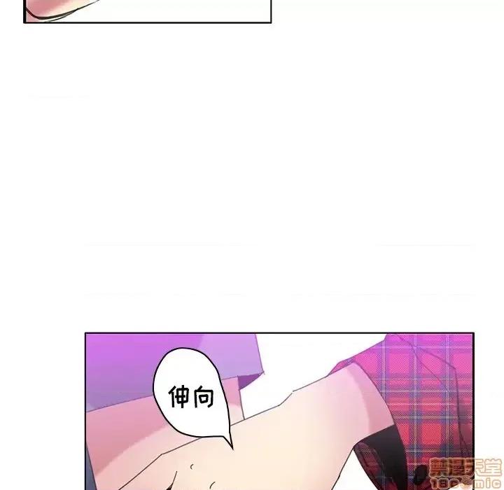 恶母传 恶母传 第32页