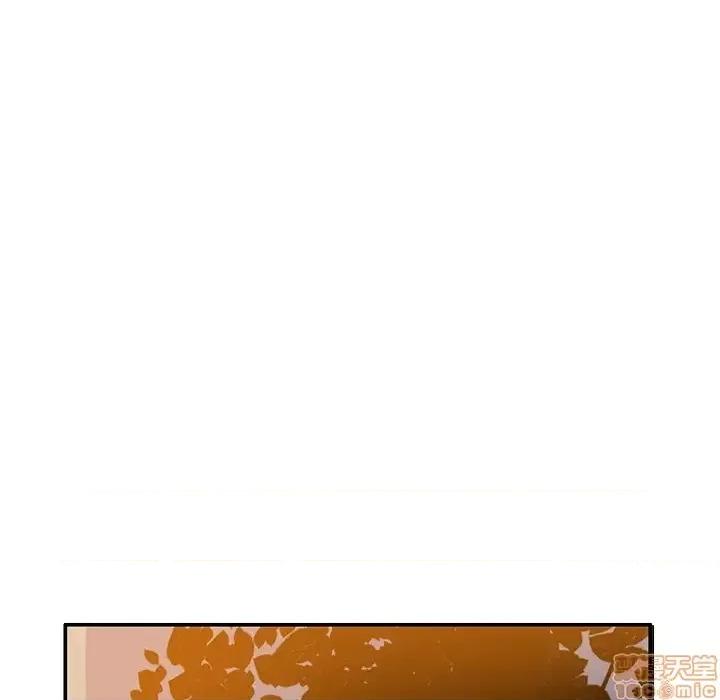 恶母传 恶母传 第42页