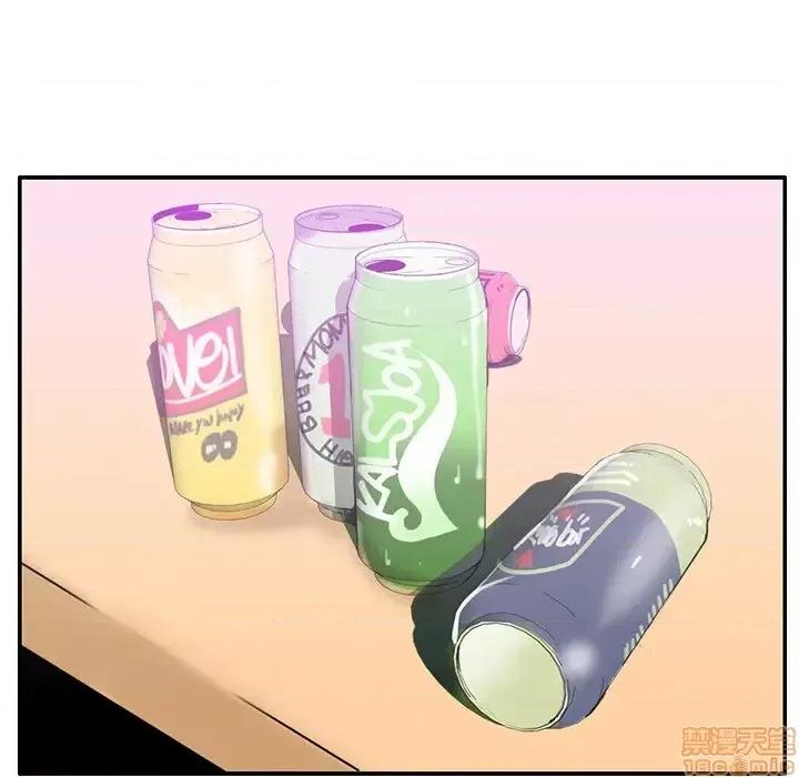 恶母传 恶母传 第44页