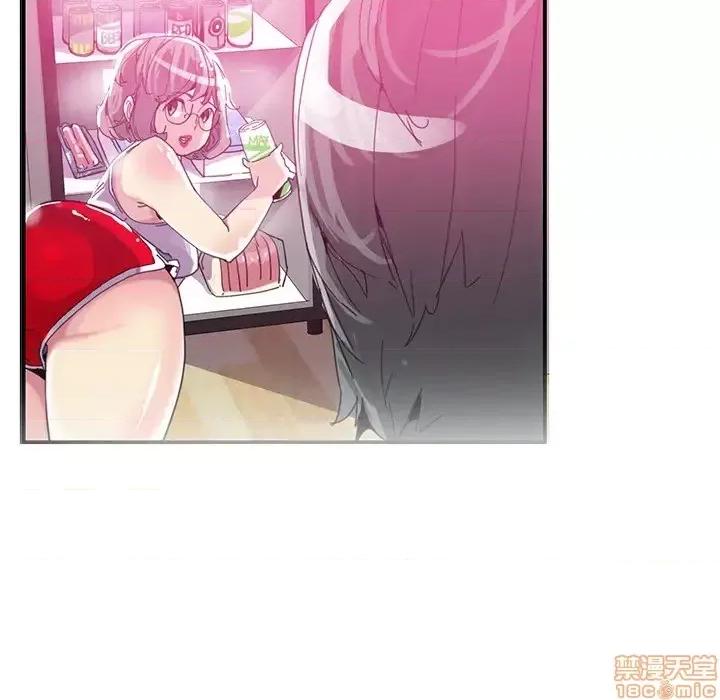 恶母传 恶母传 第68页