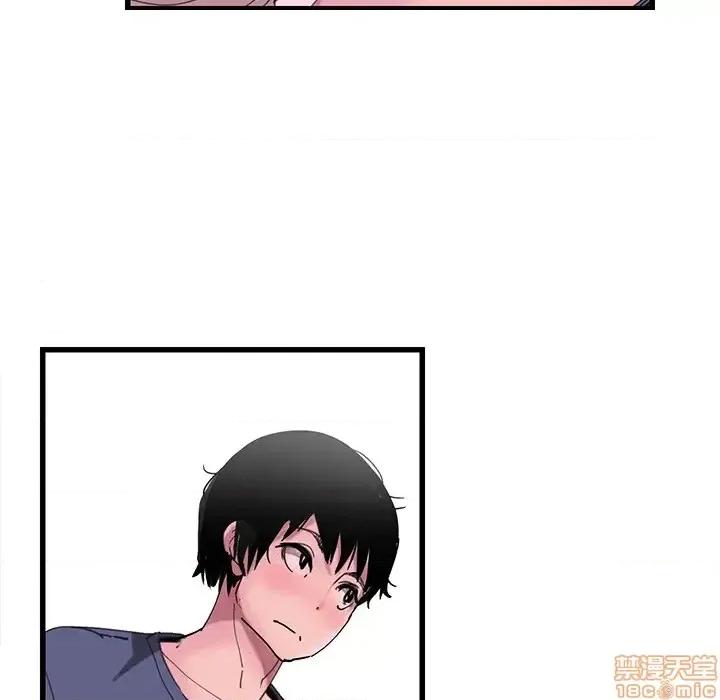 恶母传 恶母传 第103页