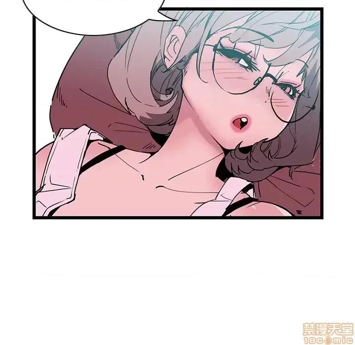 恶母传 恶母传 第116页