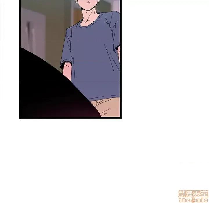 恶母传 恶母传 第122页