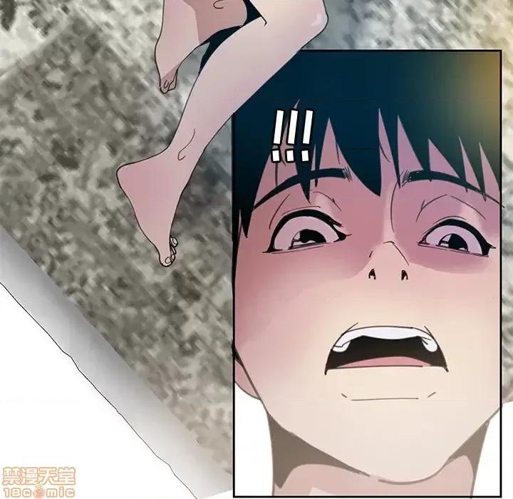 恶母传 恶母传 2 第29页