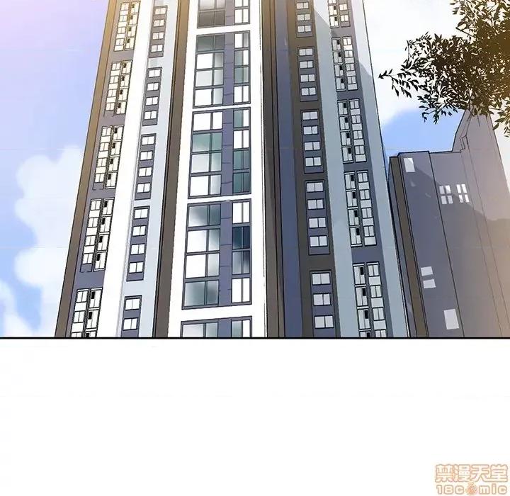 恶母传 恶母传 2 第31页