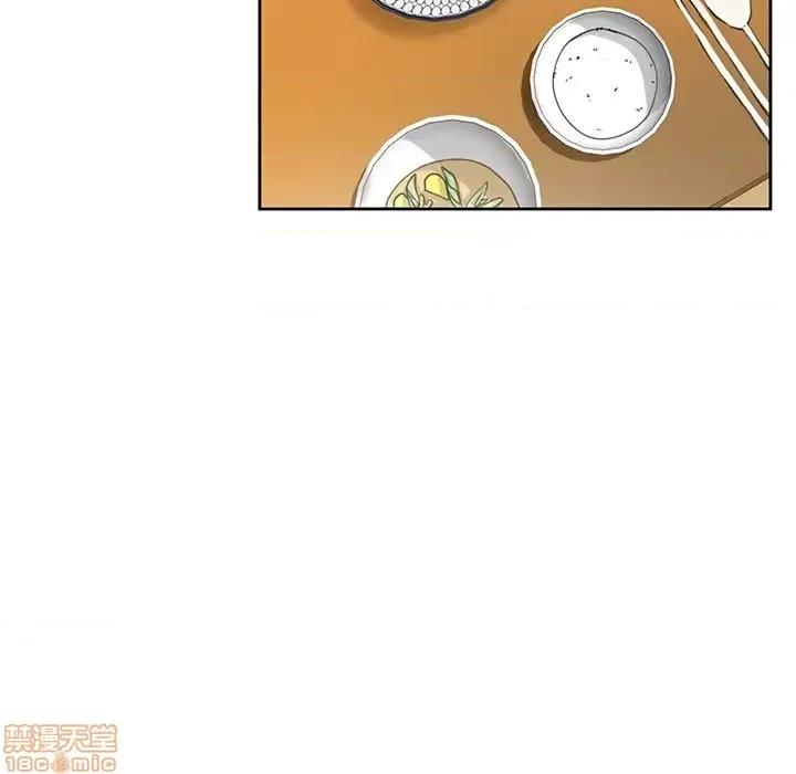 恶母传 恶母传 2 第33页