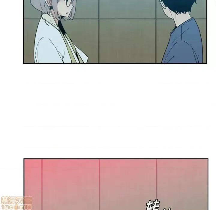 恶母传 恶母传 2 第49页