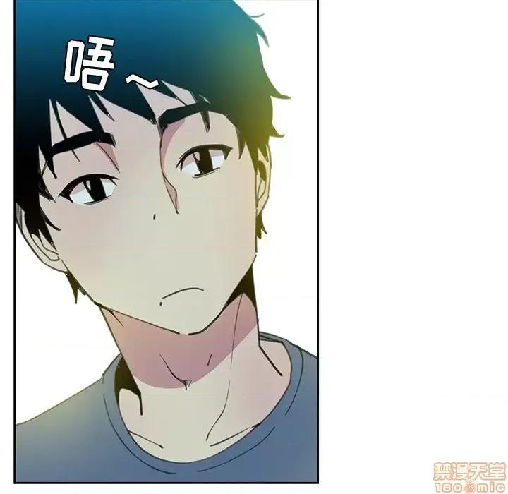恶母传 恶母传 2 第51页