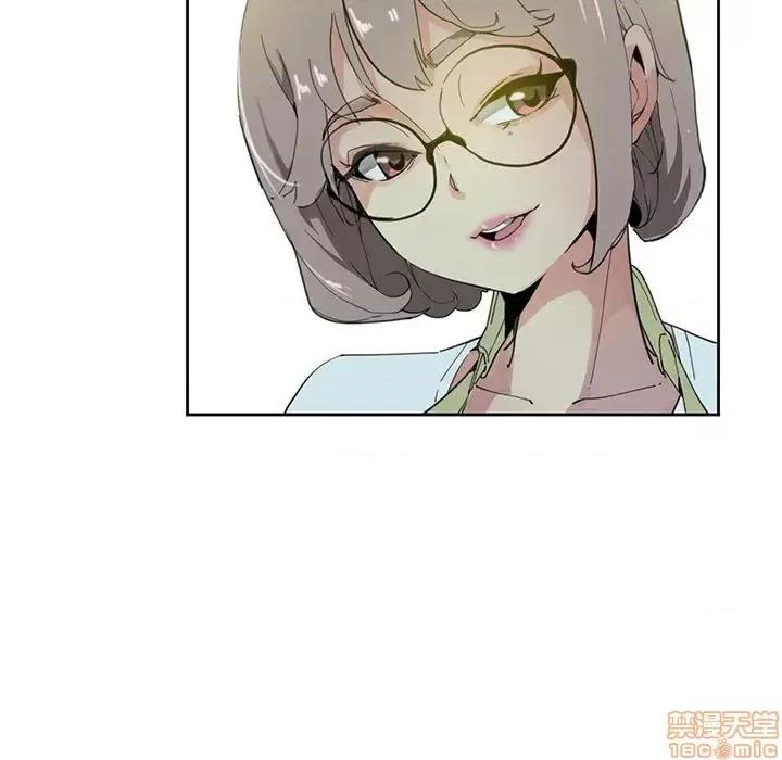 恶母传 恶母传 2 第55页