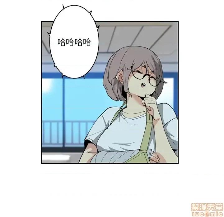 恶母传 恶母传 2 第63页
