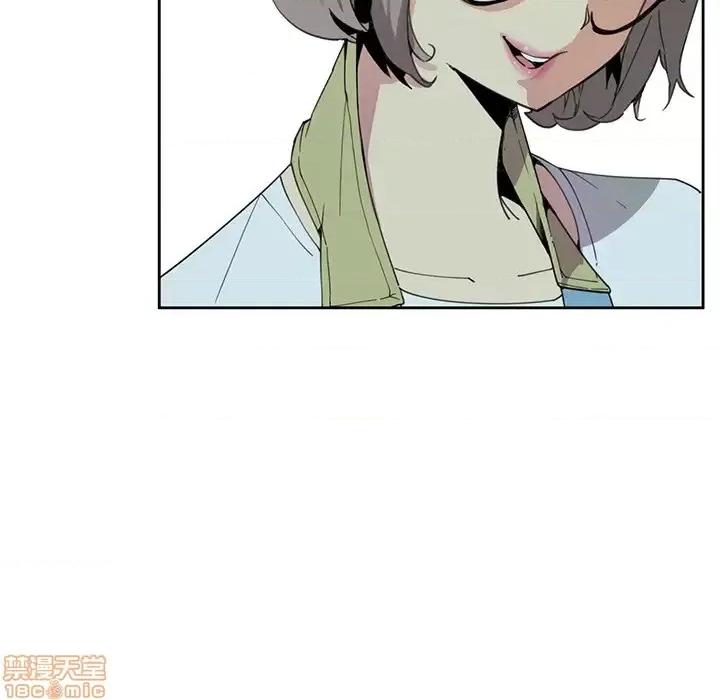 恶母传 恶母传 2 第65页