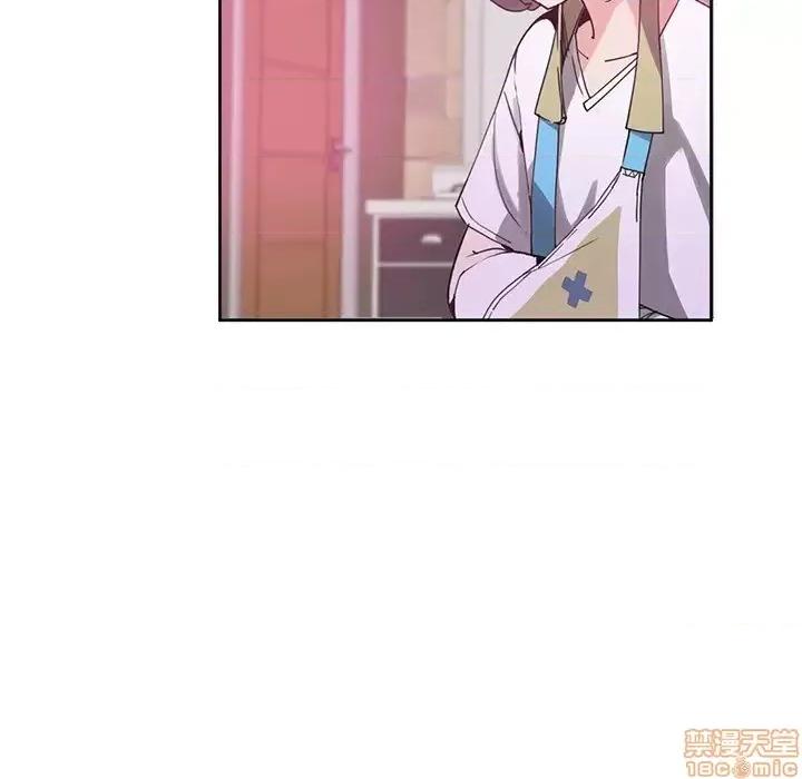 恶母传 恶母传 2 第71页