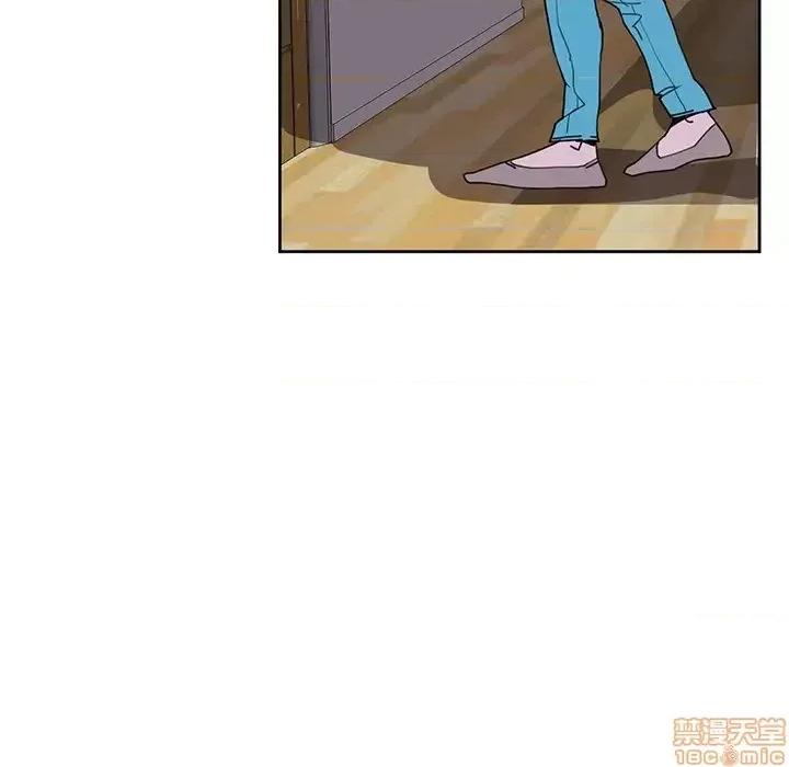 恶母传 恶母传 2 第79页