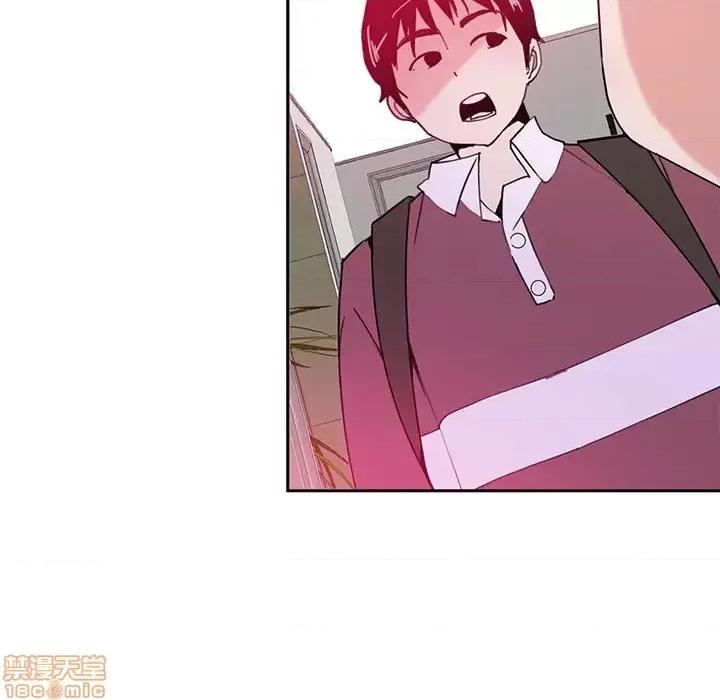 恶母传 恶母传 2 第84页