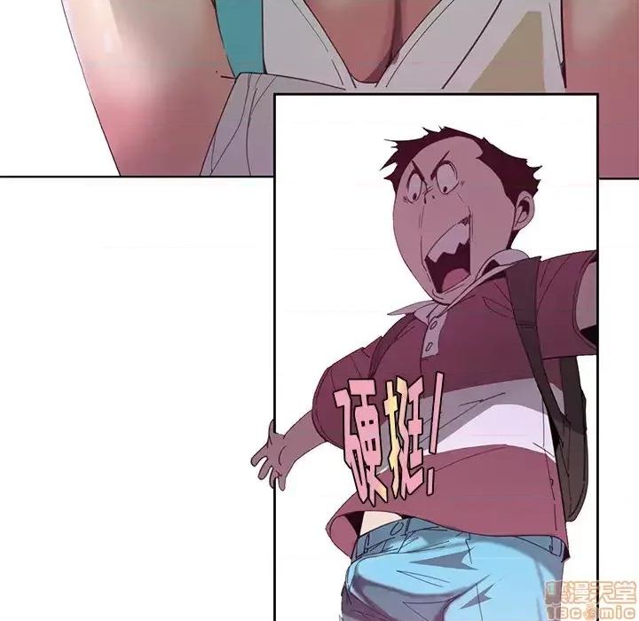 恶母传 恶母传 2 第93页