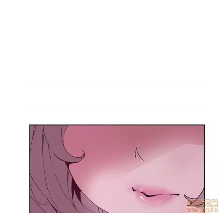 恶母传 恶母传 2 第97页