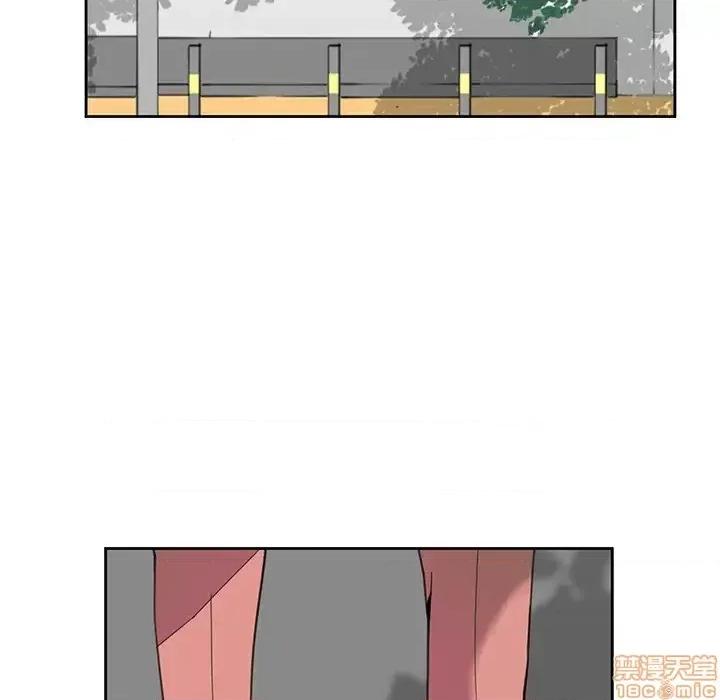 恶母传 恶母传 2 第104页