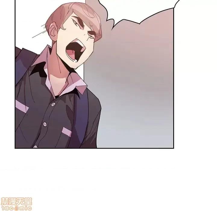 恶母传 恶母传 2 第118页