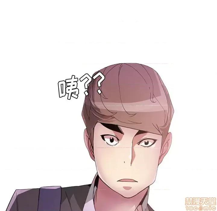 恶母传 恶母传 2 第119页
