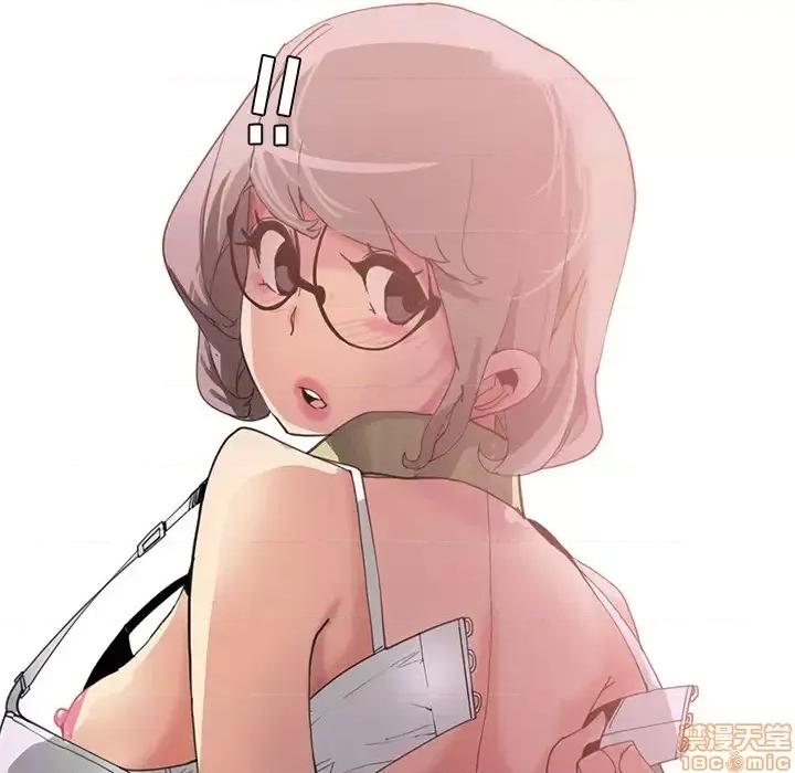 恶母传 恶母传 2 第121页