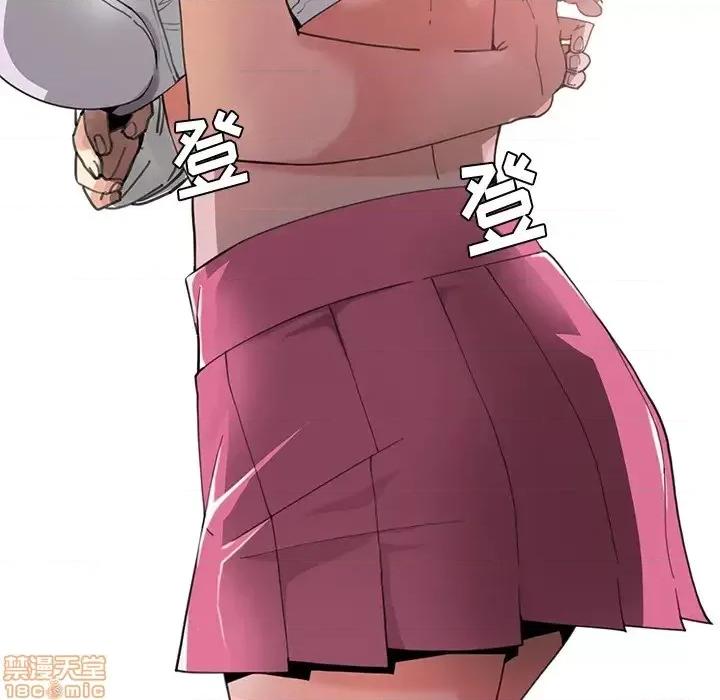 恶母传 恶母传 2 第122页