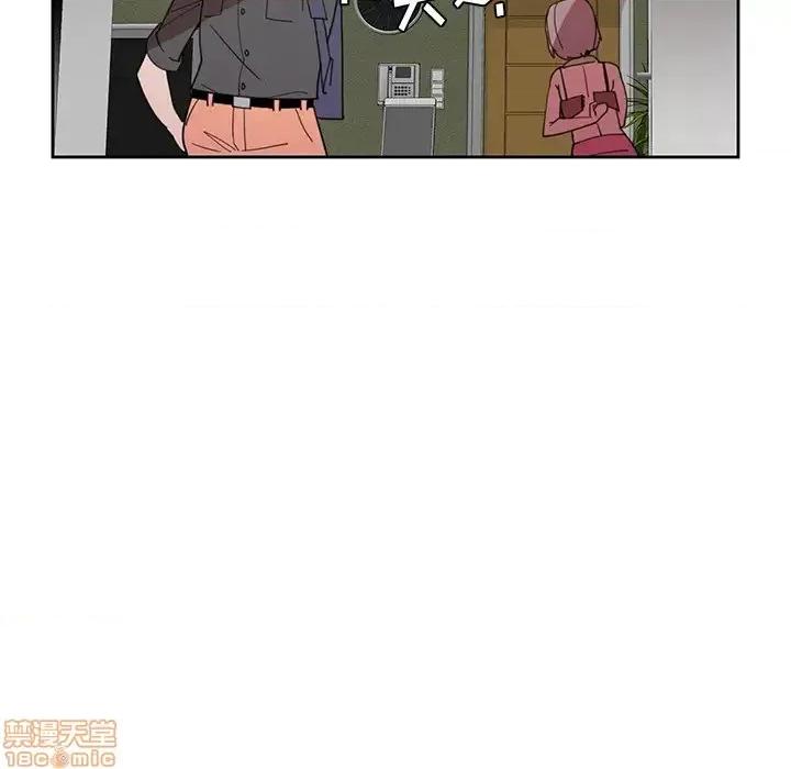 恶母传 恶母传 2 第125页