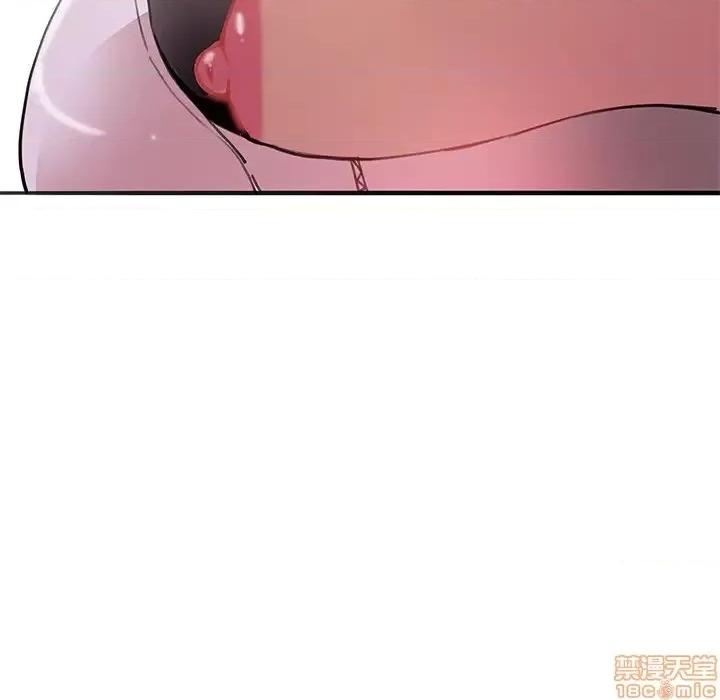 恶母传 恶母传 2 第127页