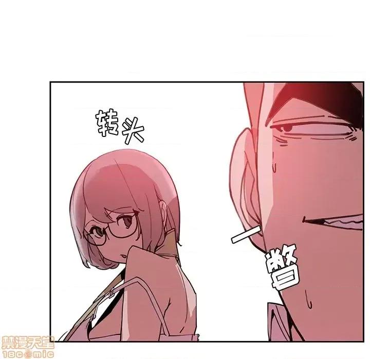 恶母传 恶母传 2 第128页
