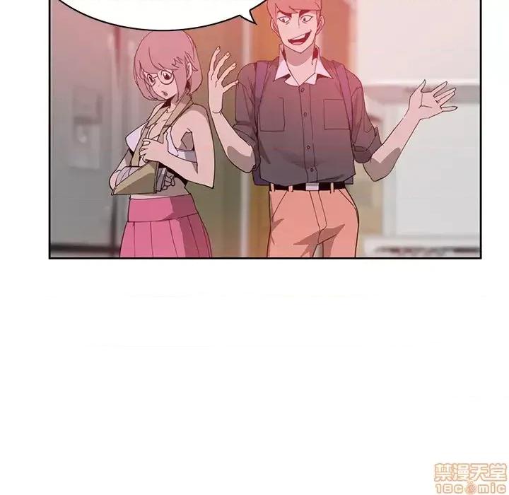 恶母传 恶母传 2 第134页