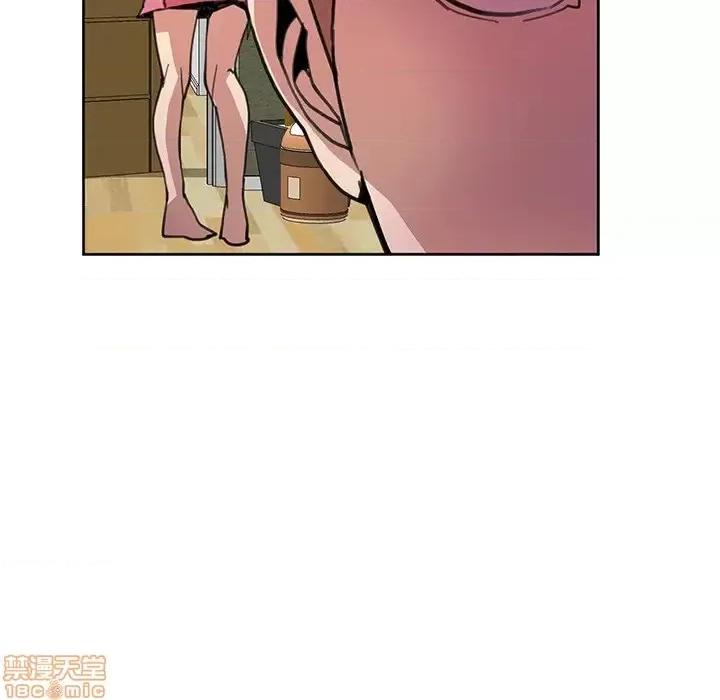 恶母传 恶母传 2 第148页