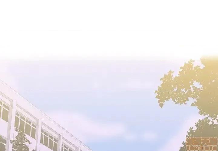 恶母传 恶母传 3 第1页