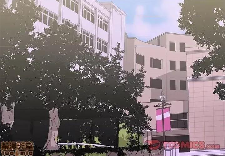 恶母传 恶母传 3 第2页