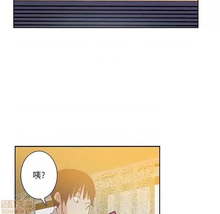 恶母传 恶母传 3 第5页