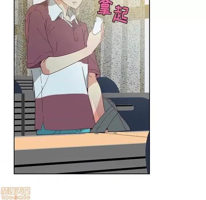 恶母传 恶母传 3 第6页
