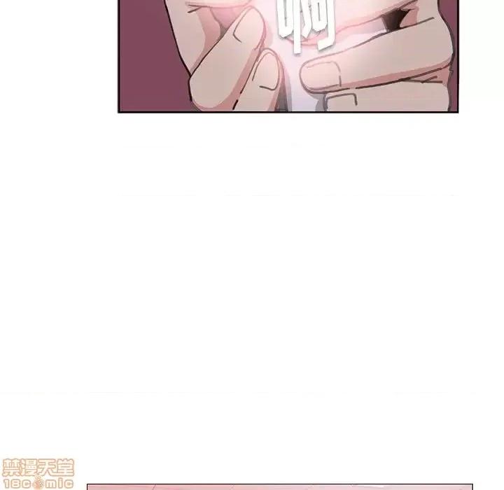 恶母传 恶母传 3 第17页